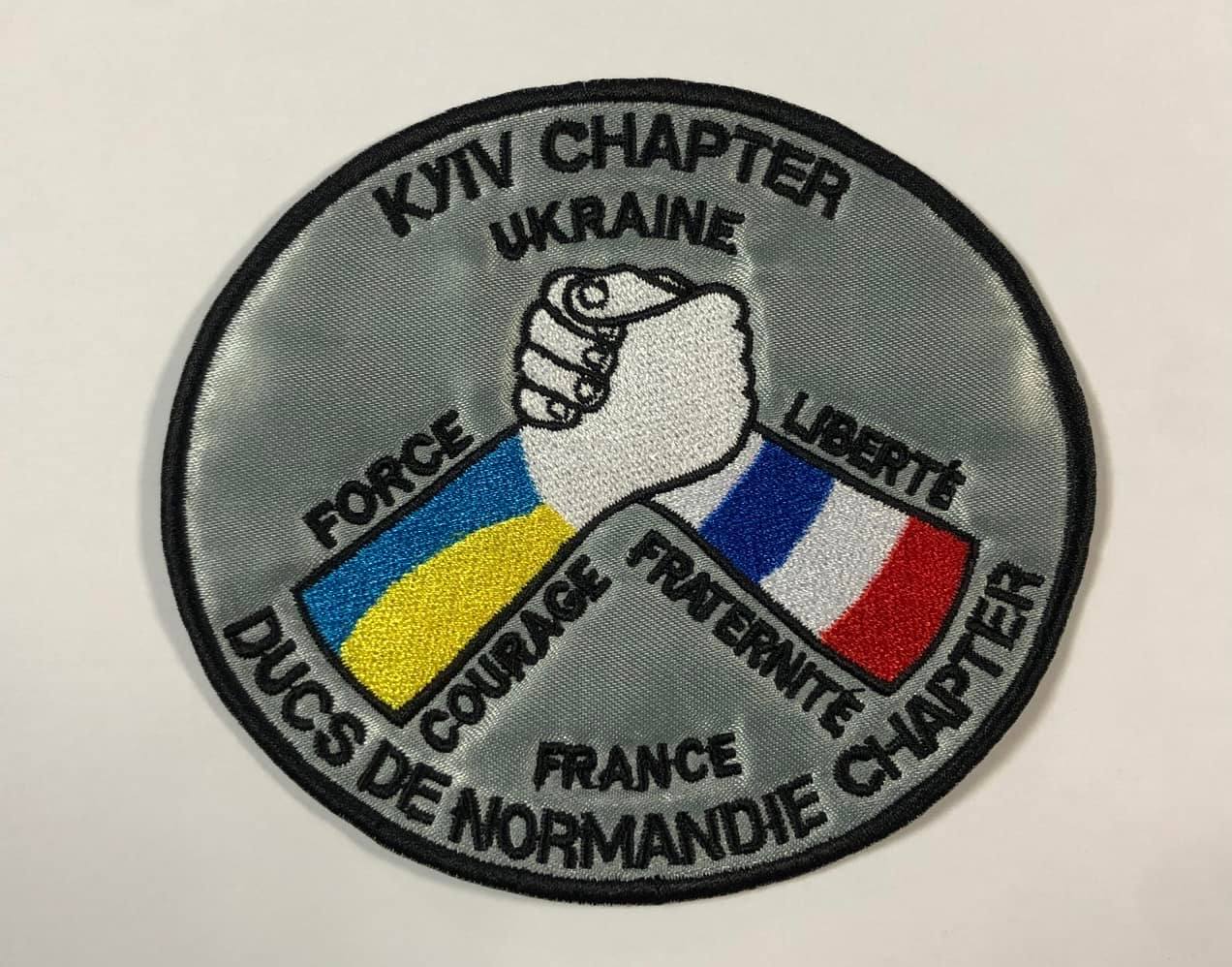 Patch Ukraine